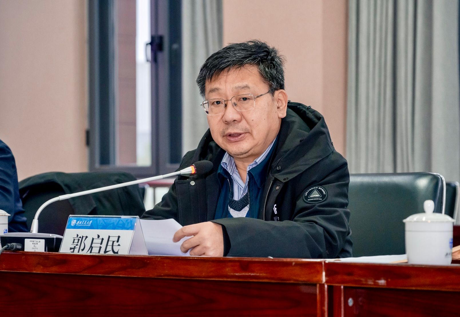 微信图片_20240301105231.jpg 微信图片_20240301105231.jpg