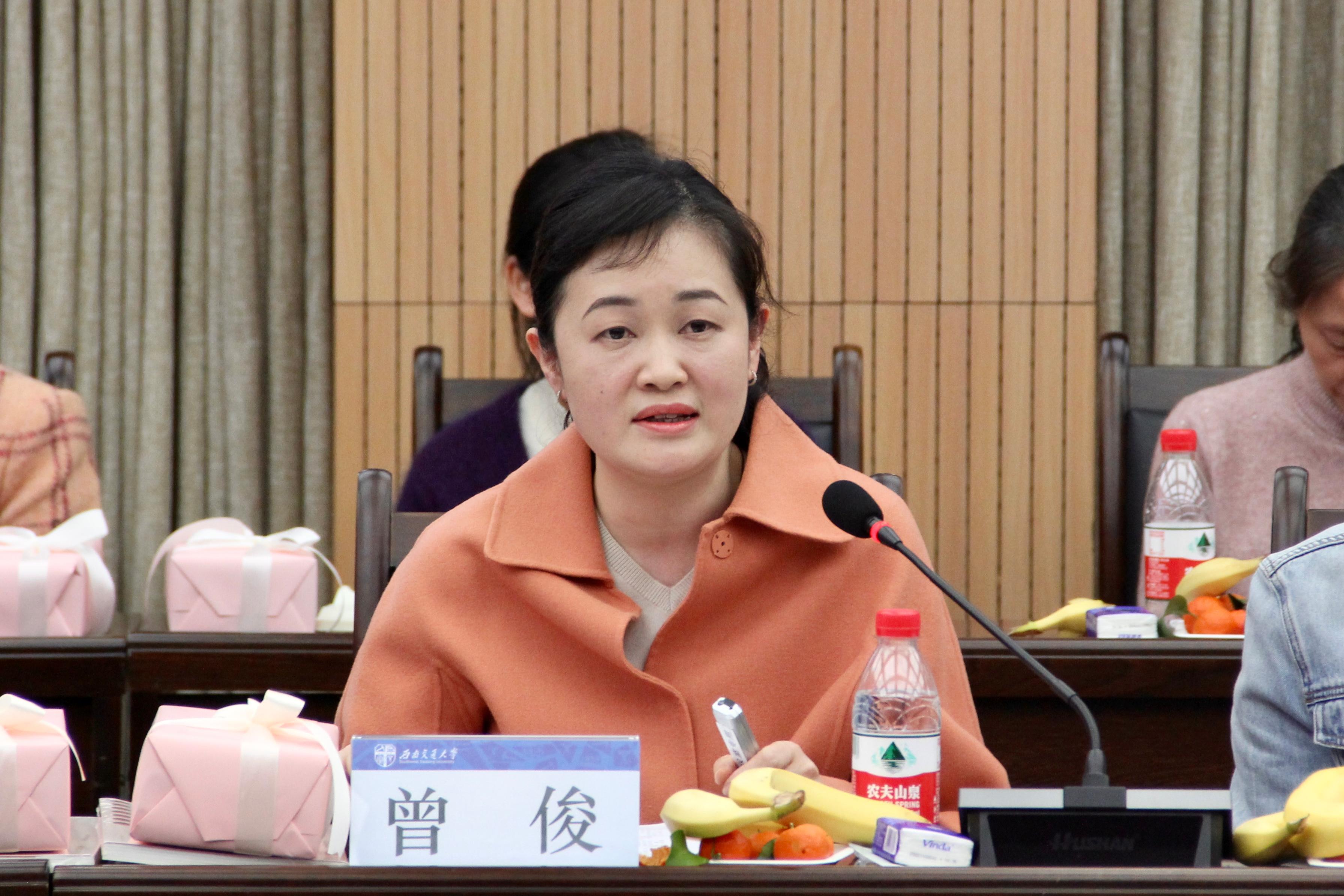 曾俊.JPG 曾俊.JPG