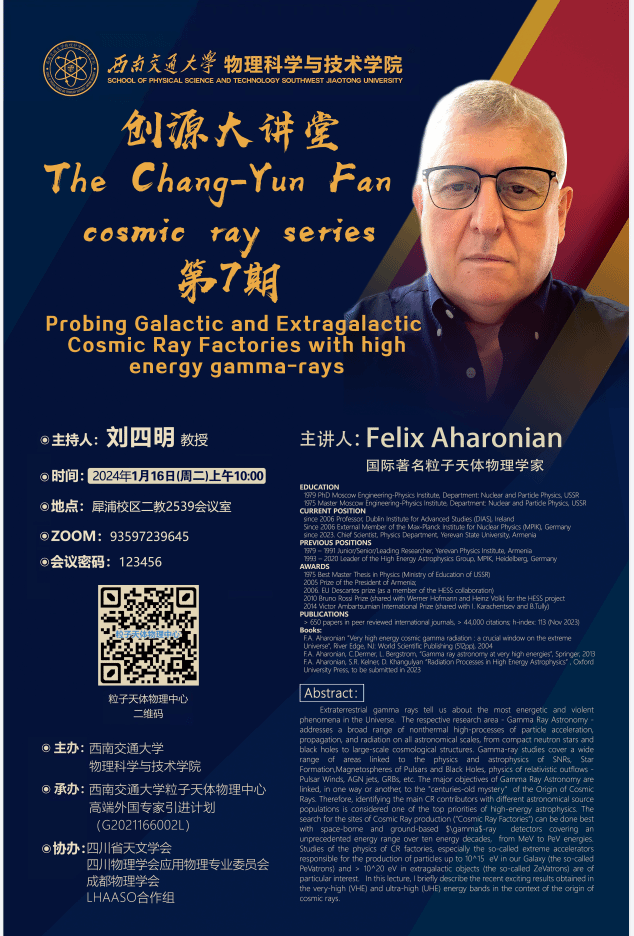 QQ截图20231213111107.png QQ截图20231213111107.png