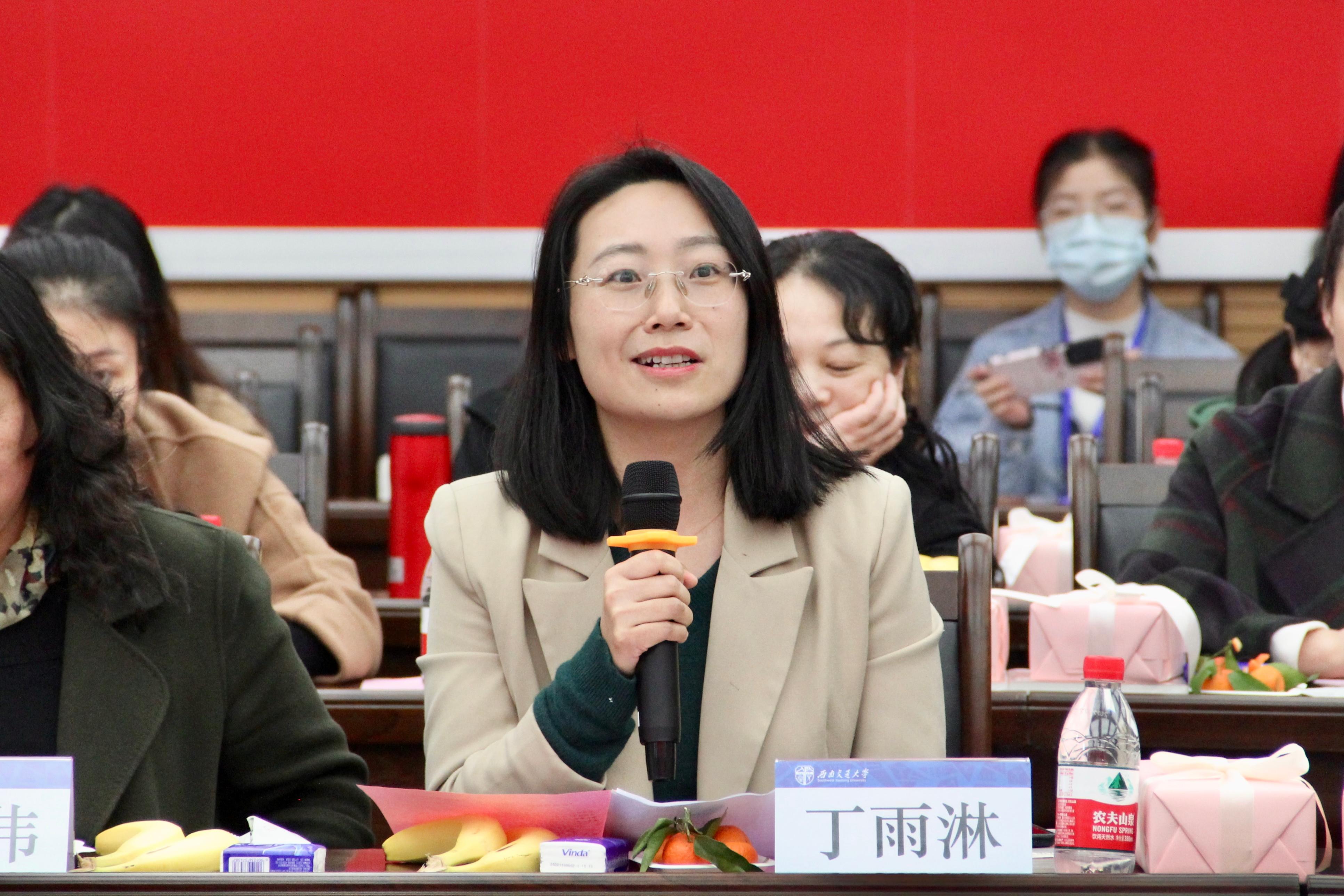 丁雨淋.JPG 丁雨淋.JPG