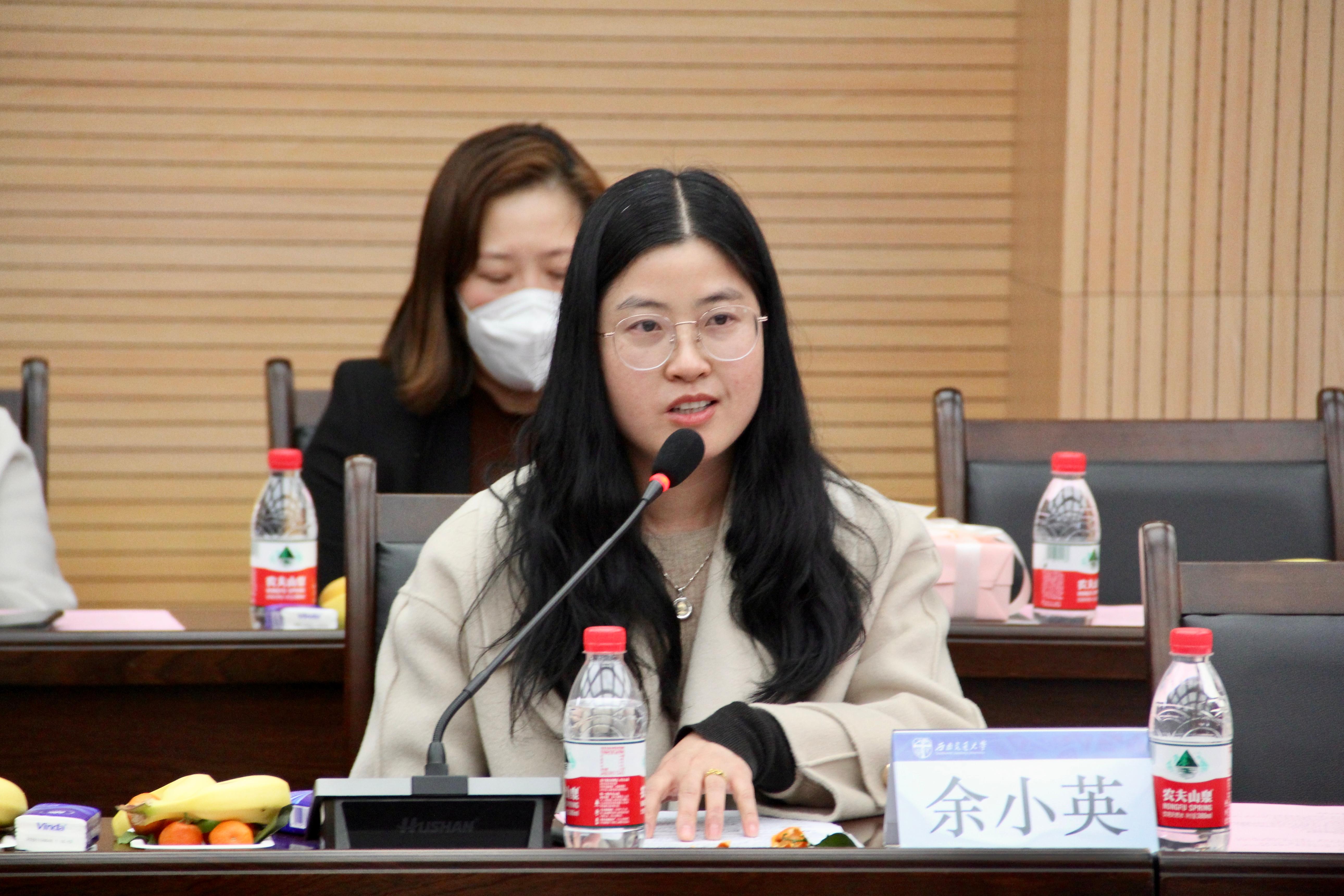 余小英.JPG 余小英.JPG