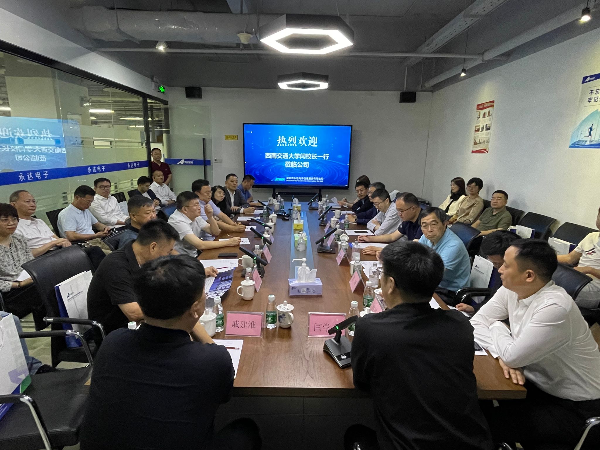 微信图片_20240421013310.jpg 微信图片_20240421013310.jpg