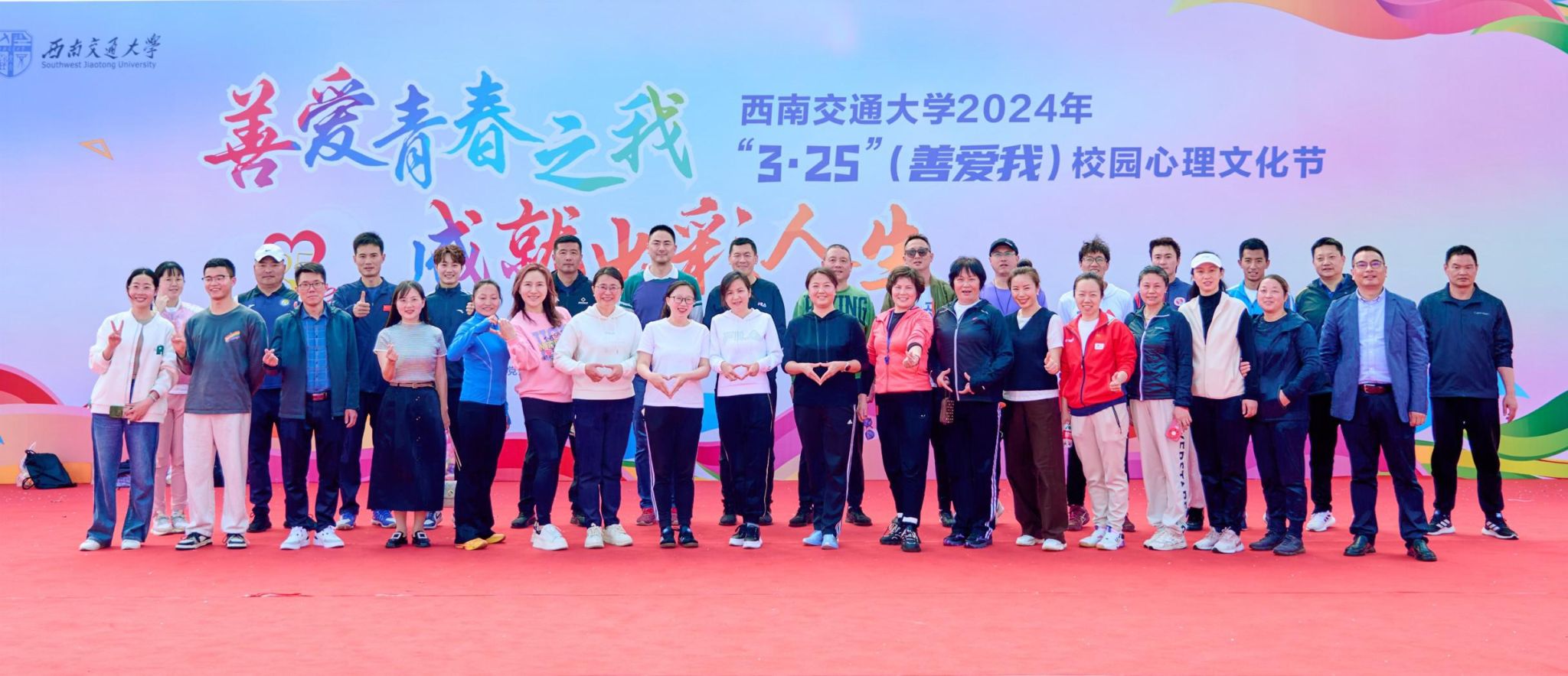 图片16.jpg 图片16.jpg