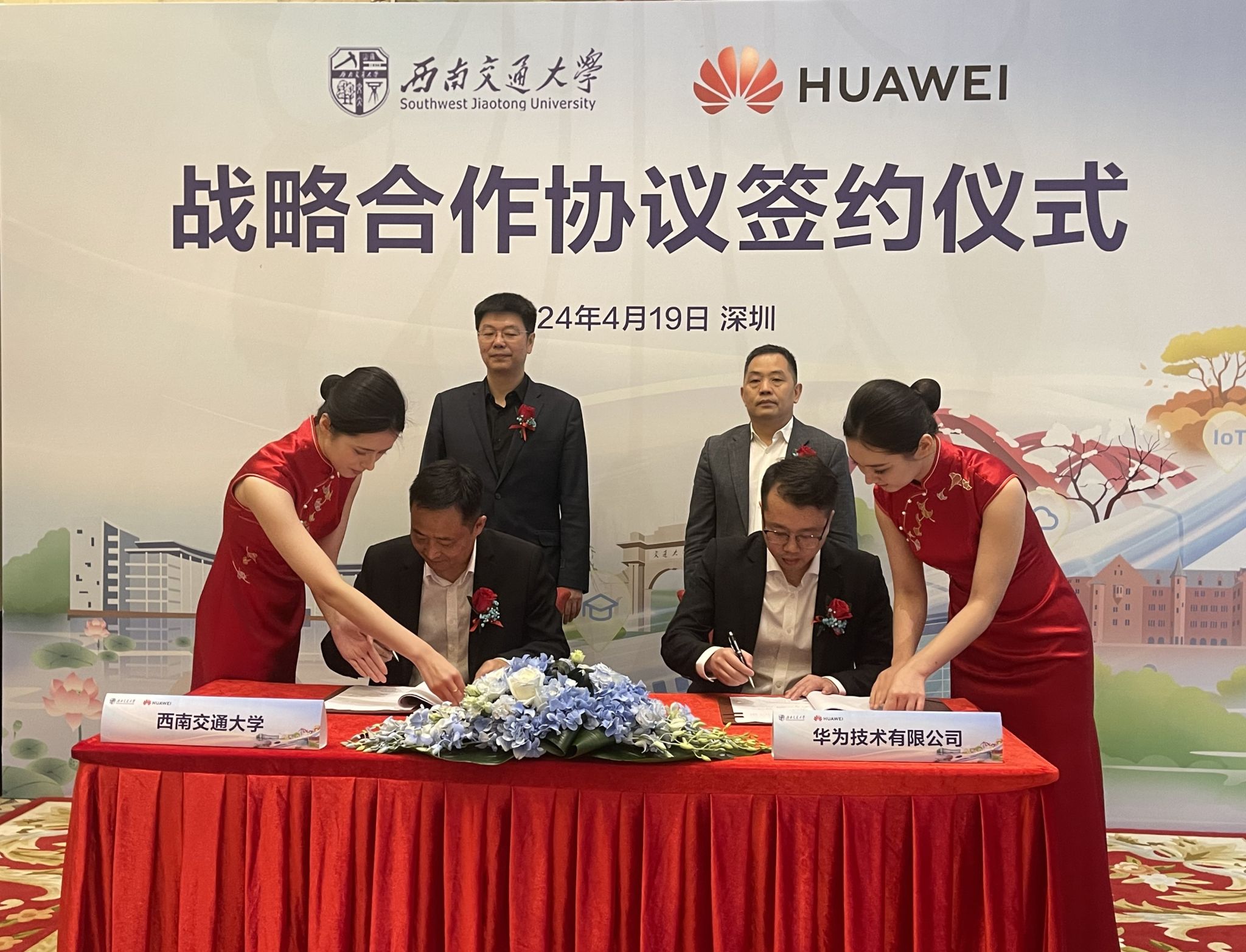 微信图片_20240421010732.jpg 微信图片_20240421010732.jpg