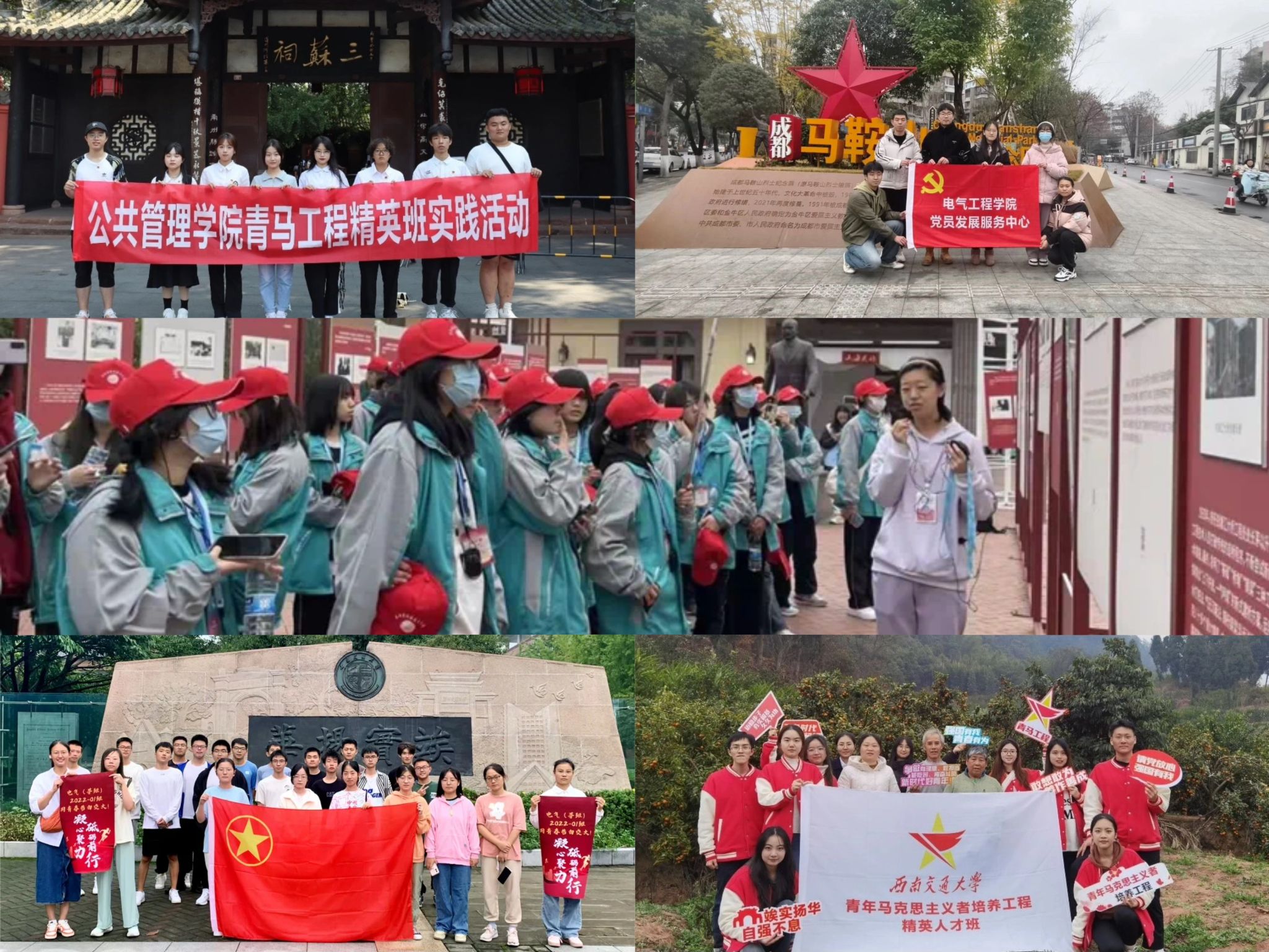 微信图片_20240405104133.jpg 微信图片_20240405104133.jpg