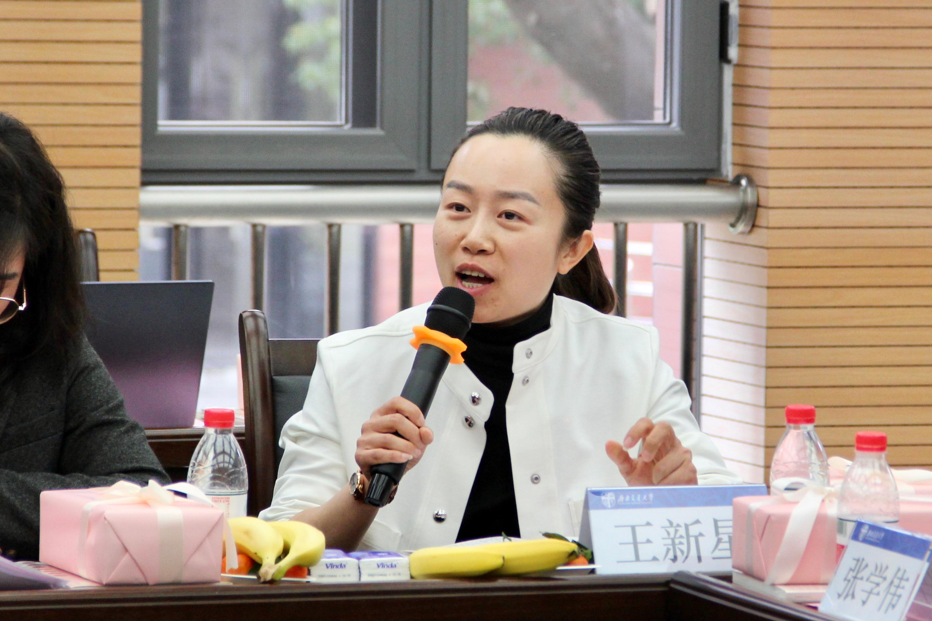 王新星.JPG 王新星.JPG