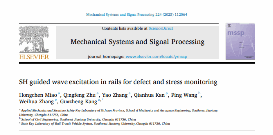 C8E5361501C663BB6D2703C77D1_63AD5B4D_926AF (1).png C8E5361501C663BB6D2703C77D1_63AD5B4D_926AF (1).png