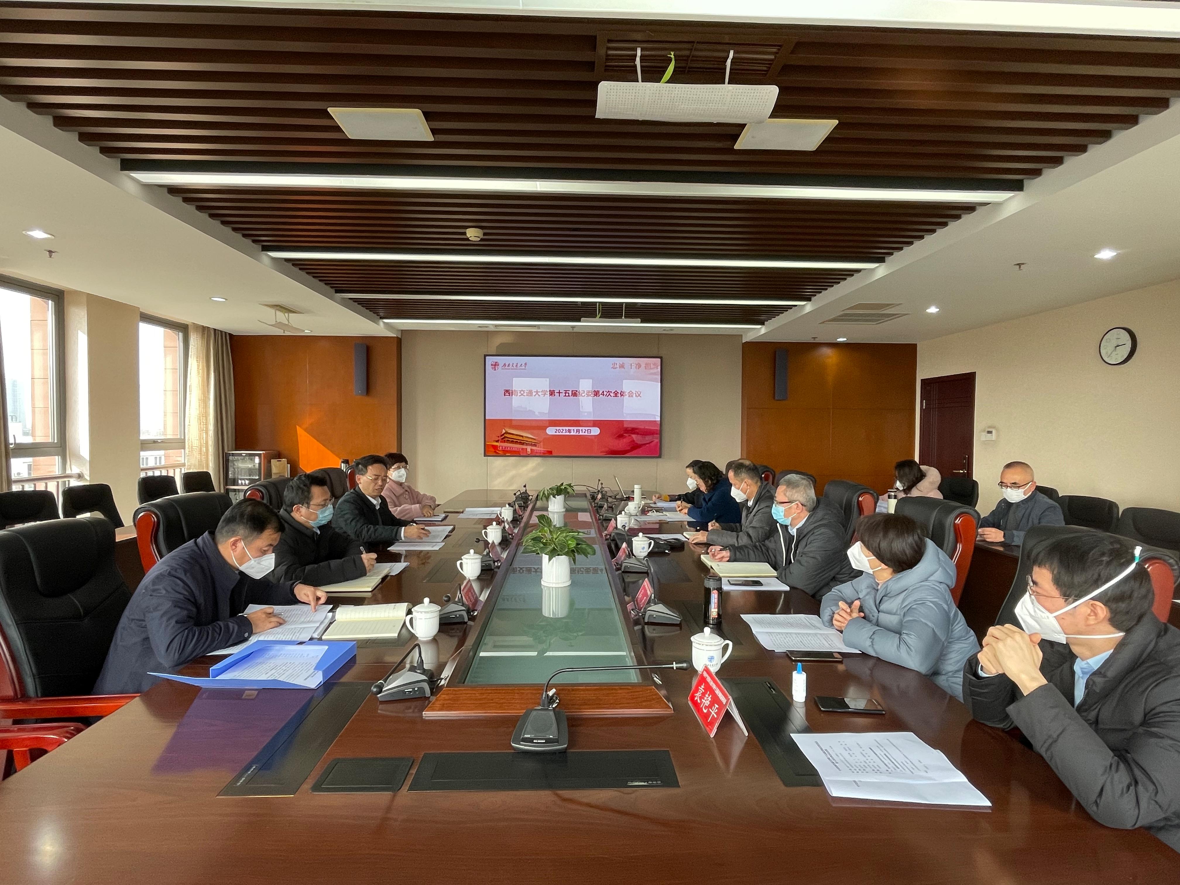 微信图片_20230113143245.jpg 微信图片_20230113143245.jpg