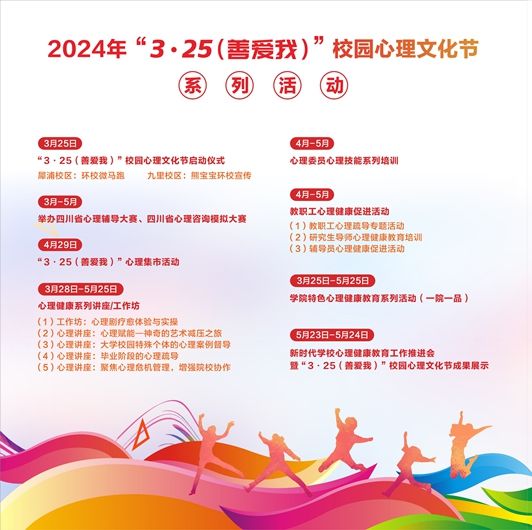 图片17.jpg 图片17.jpg