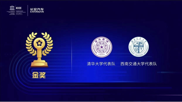 图片12222.png 图片12222.png