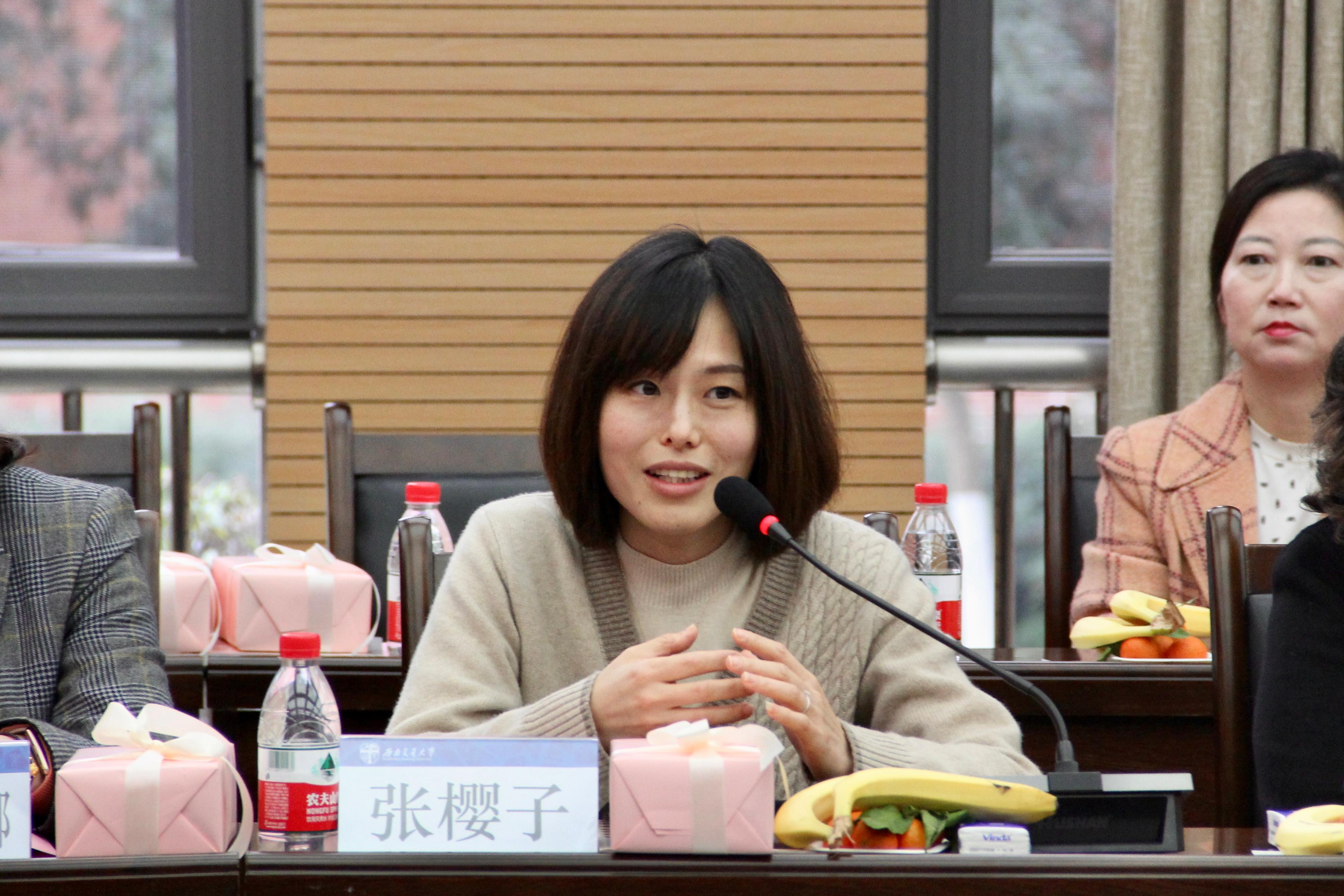 张樱子.JPG 张樱子.JPG